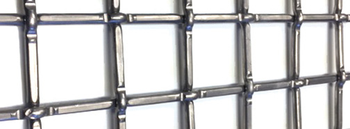 Aluminum Woven Wire Mesh