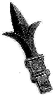 EMS  21-00-444